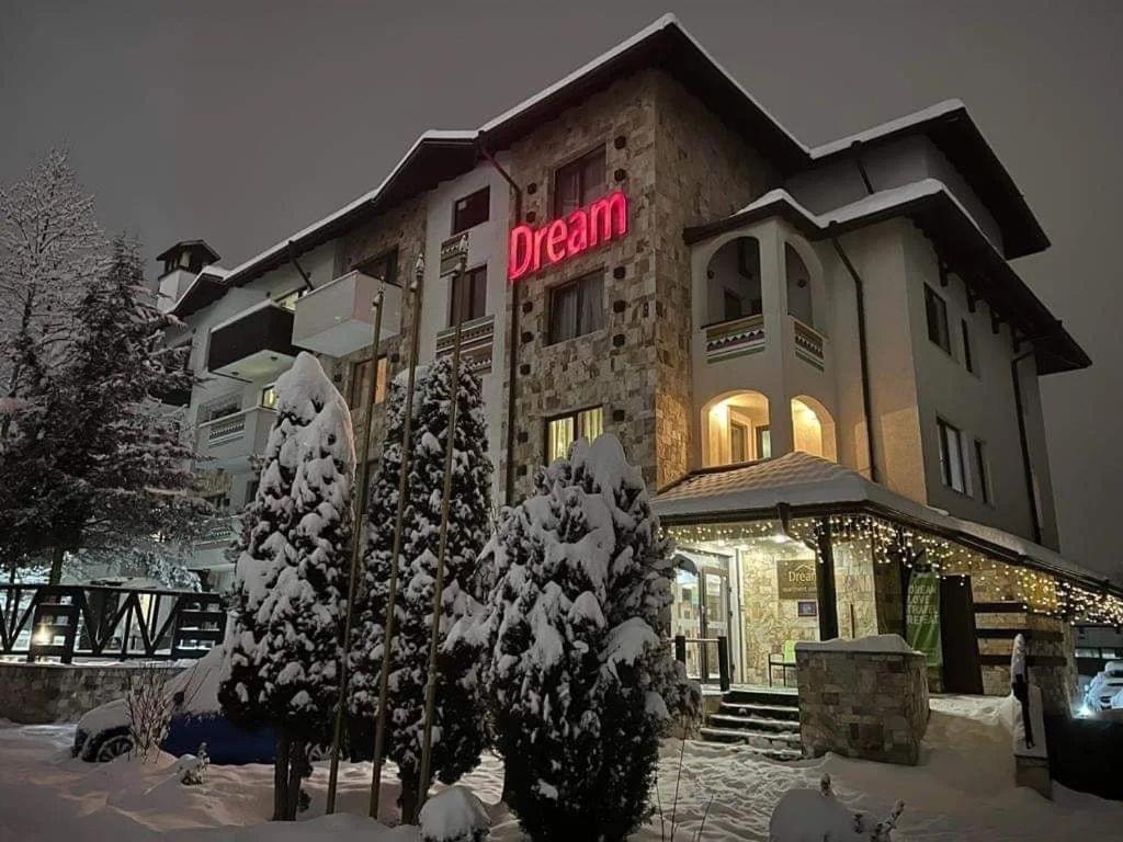 Dream 3* Бансько